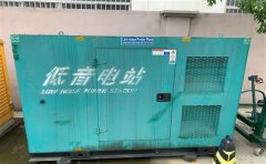 浙江通州四建大波纹箱定制案例